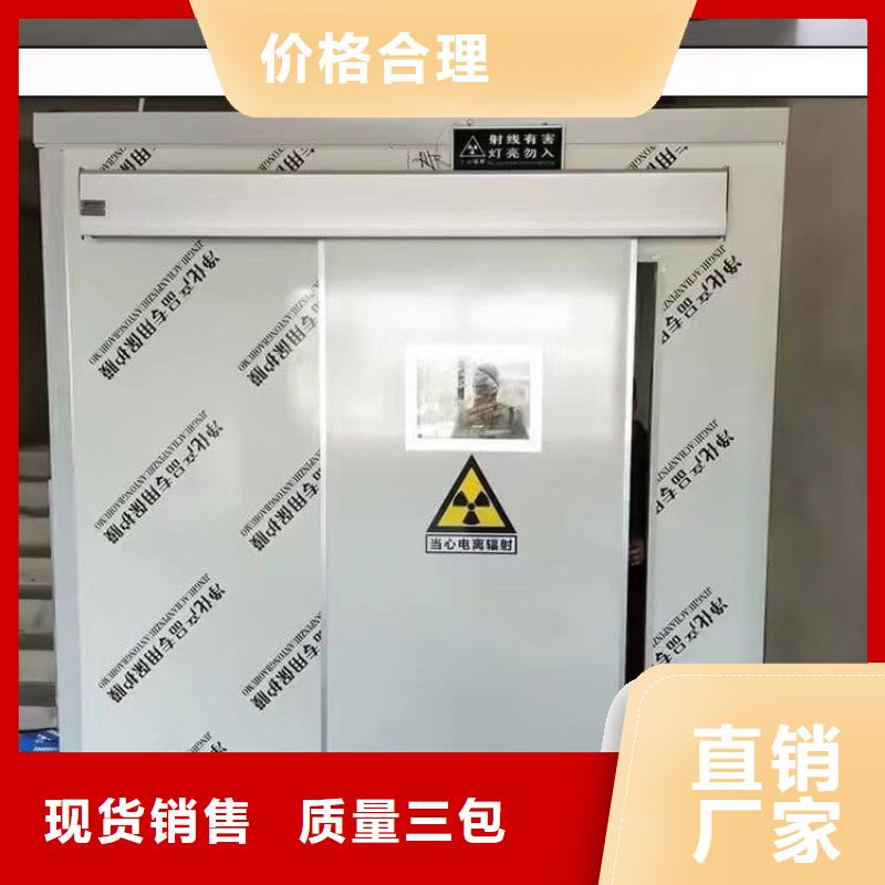 工业铅房发货及时