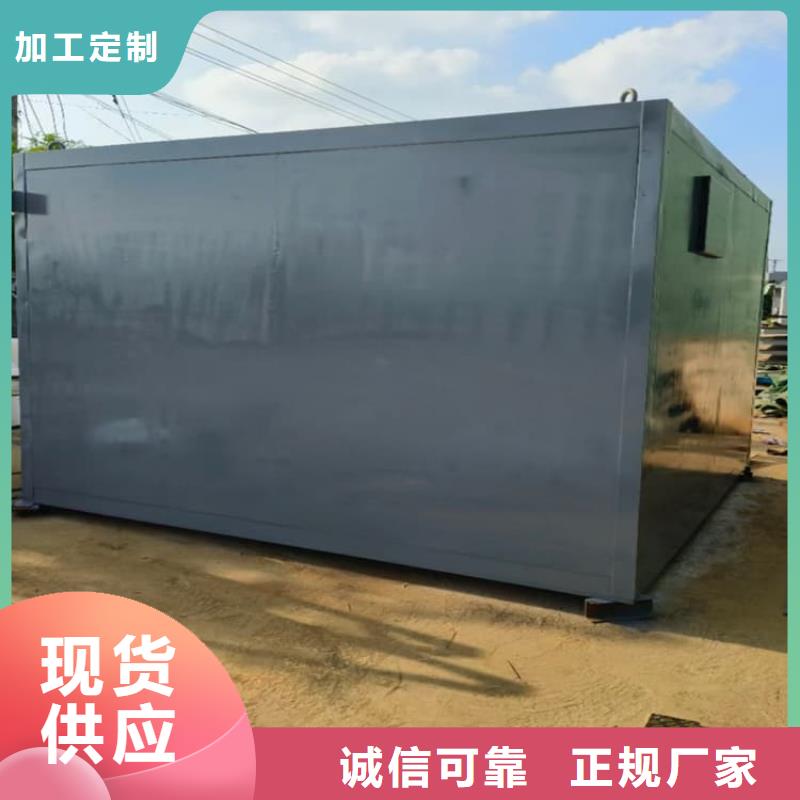 2025实体厂家#固定式铅房#来电优惠