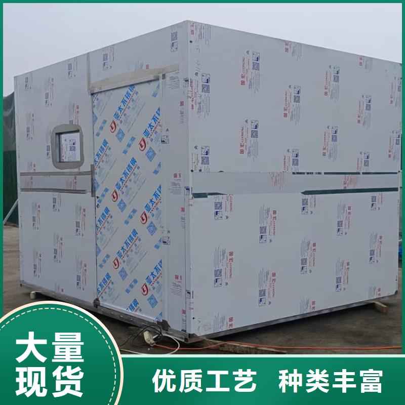 工业探伤铅房-火爆预定中