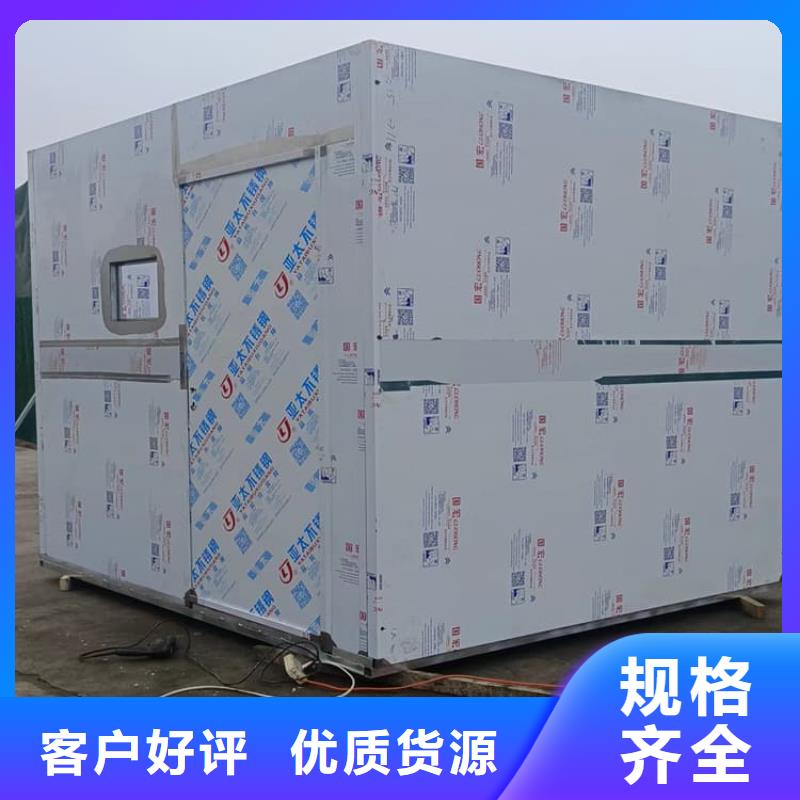 不锈钢防护铅房诚信经营
