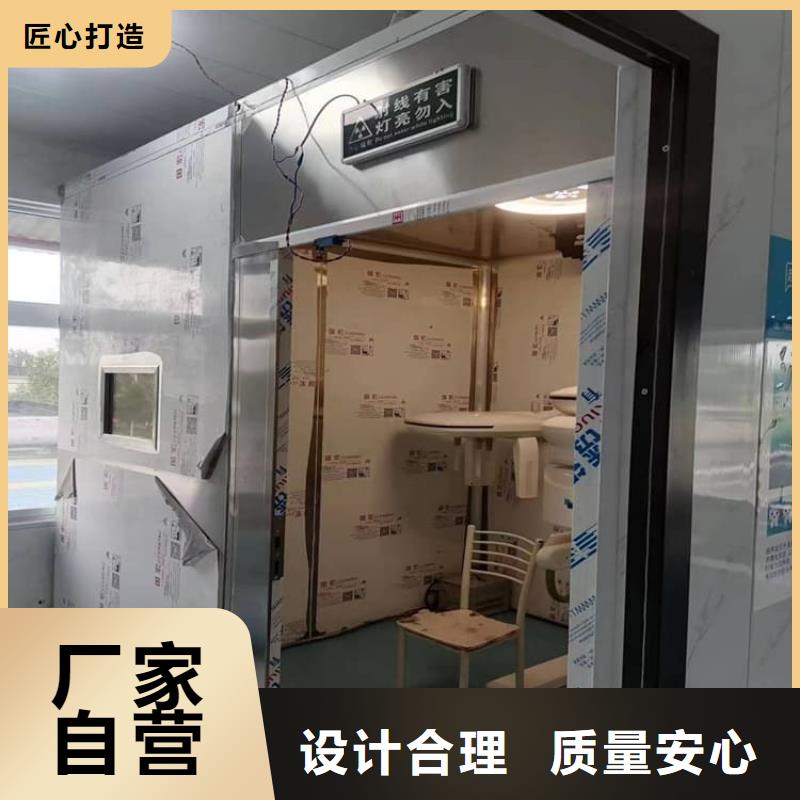 优质铅房防辐射源头厂家