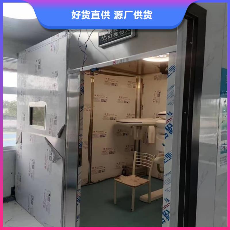 发货速度快的牙片机房铅房生产厂家