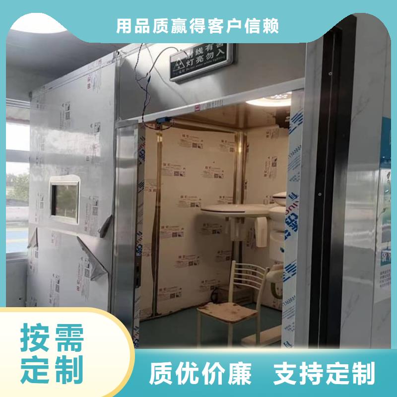 医用铅房实体生产厂家