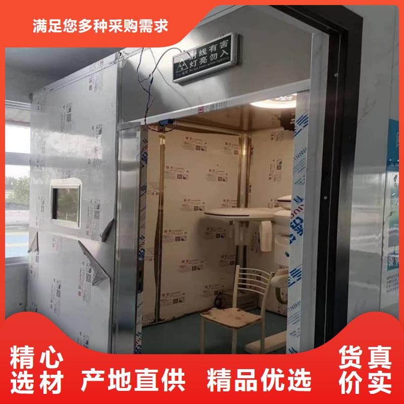 工业铅房-工业铅房保质