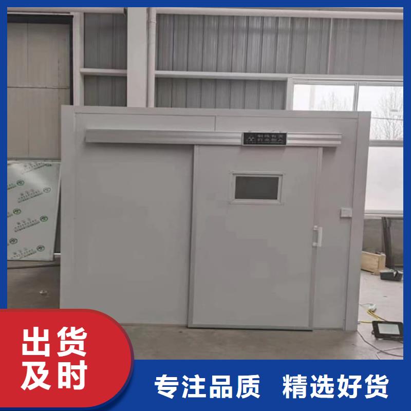 铅房 铅房厂家