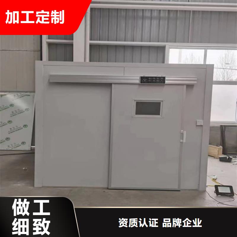 实力雄厚的移动式铅房厂家