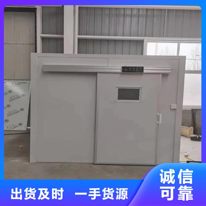 发货及时的拼接式铅房销售厂家