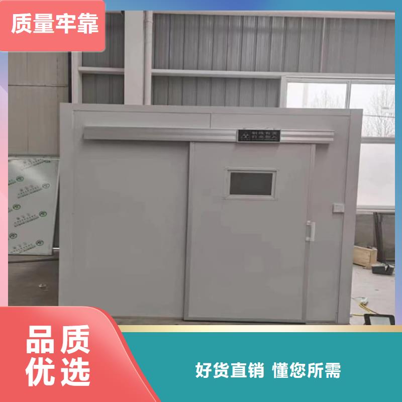 可拆卸式铅房正规实体厂家