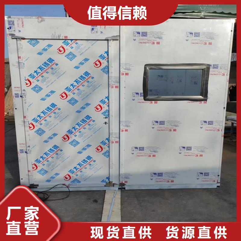发货速度快的牙片机房铅房生产厂家