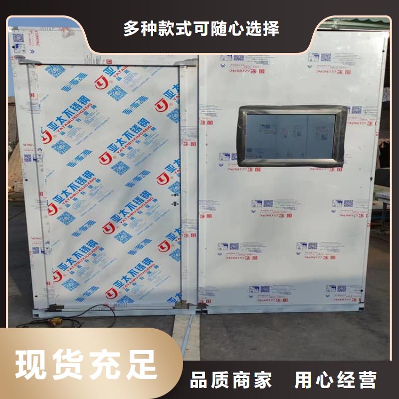 不锈钢防护铅房24小时发货