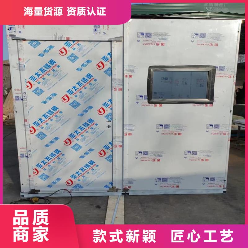固定式铅房发货快速