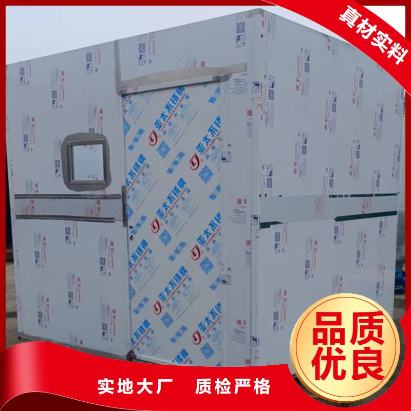 大规模铅房3mmpb厂家