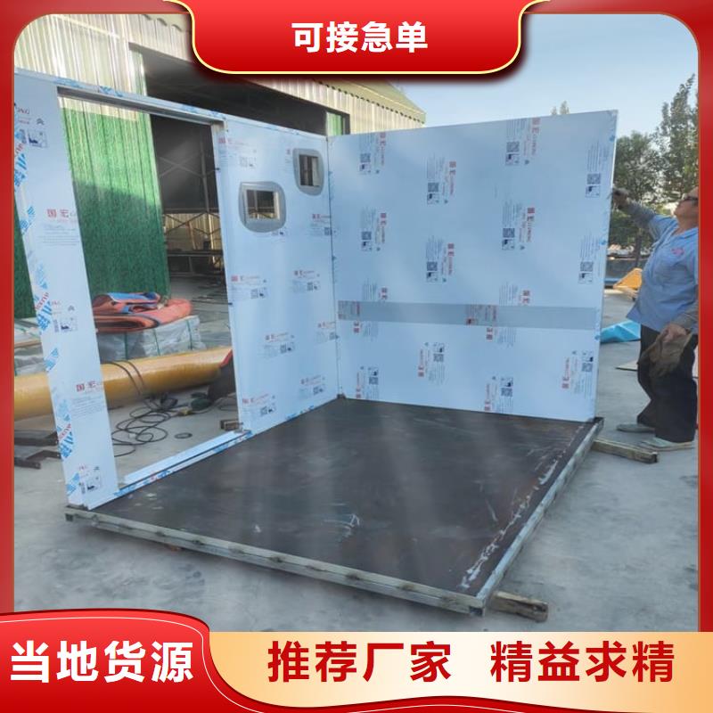 铅房2mmpb品质过硬