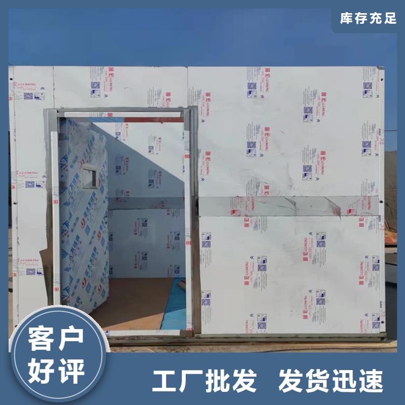 欢迎-3当量铅房