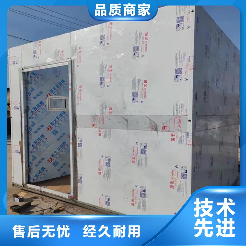 牙科铅房成功案例