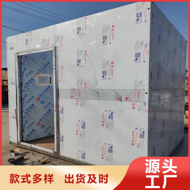 不锈钢防护铅房_不锈钢防护铅房生产品牌