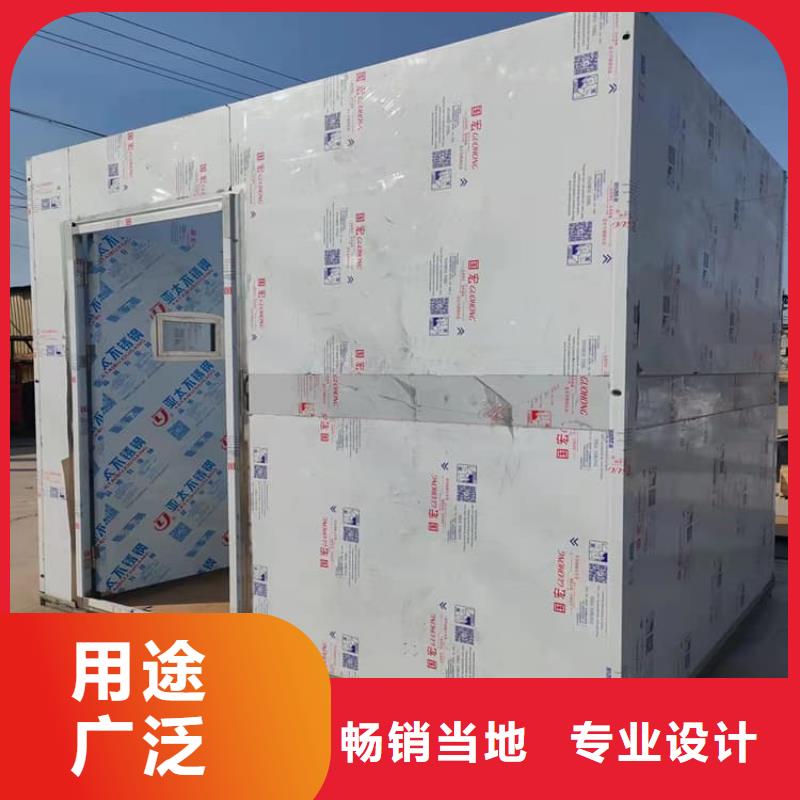 全景铅房优点