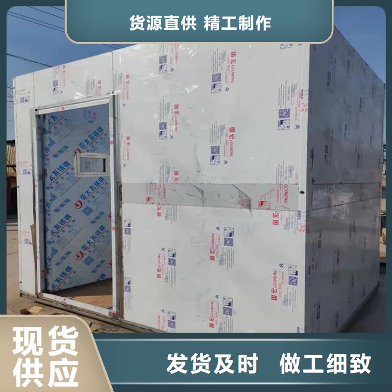 本地铅房防辐射生产厂家
