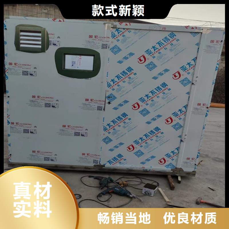工业铅房-工业铅房保质