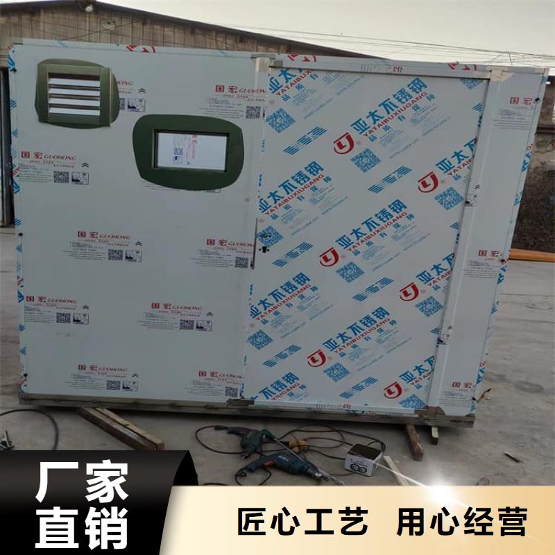      博创辐射防护工程有限公司铅板房价格低交货快