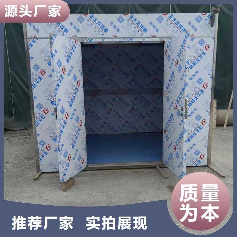 应急式铅房-应急式铅房好评