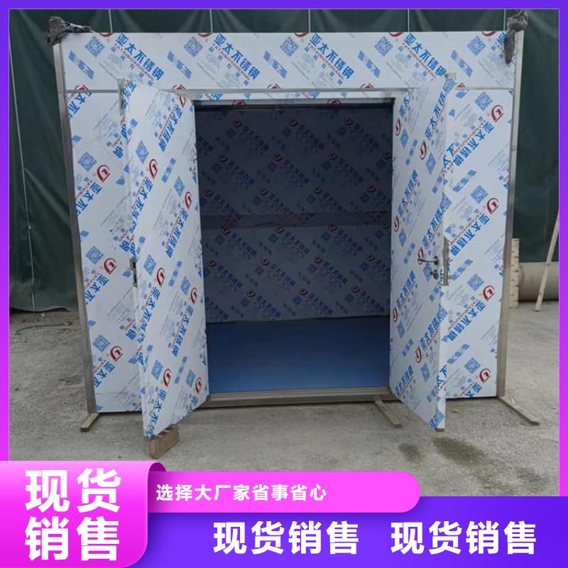 固定式铅房-固定式铅房货比三家