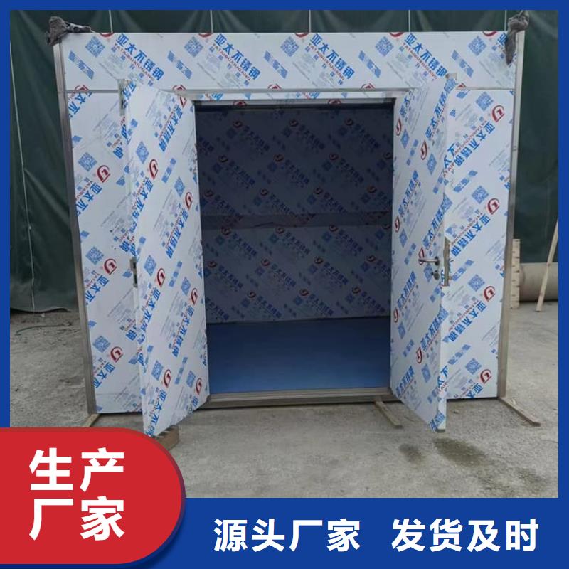 全景铅房、全景铅房生产厂家-价格合理
