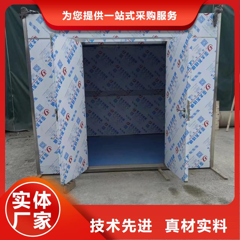 买2当量铅房请到2当量铅房厂家