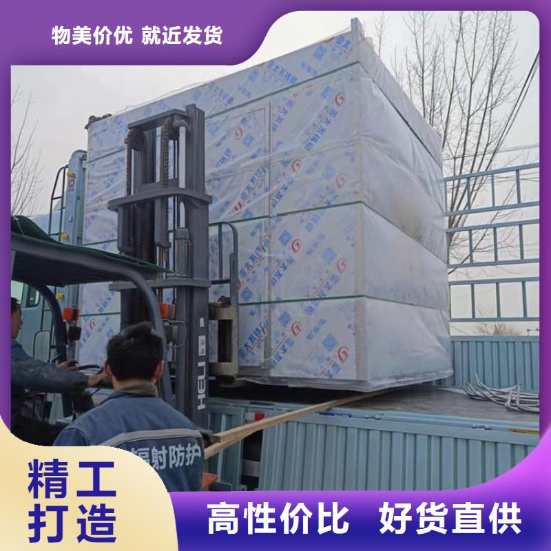 大规模铅房3mmpb厂家