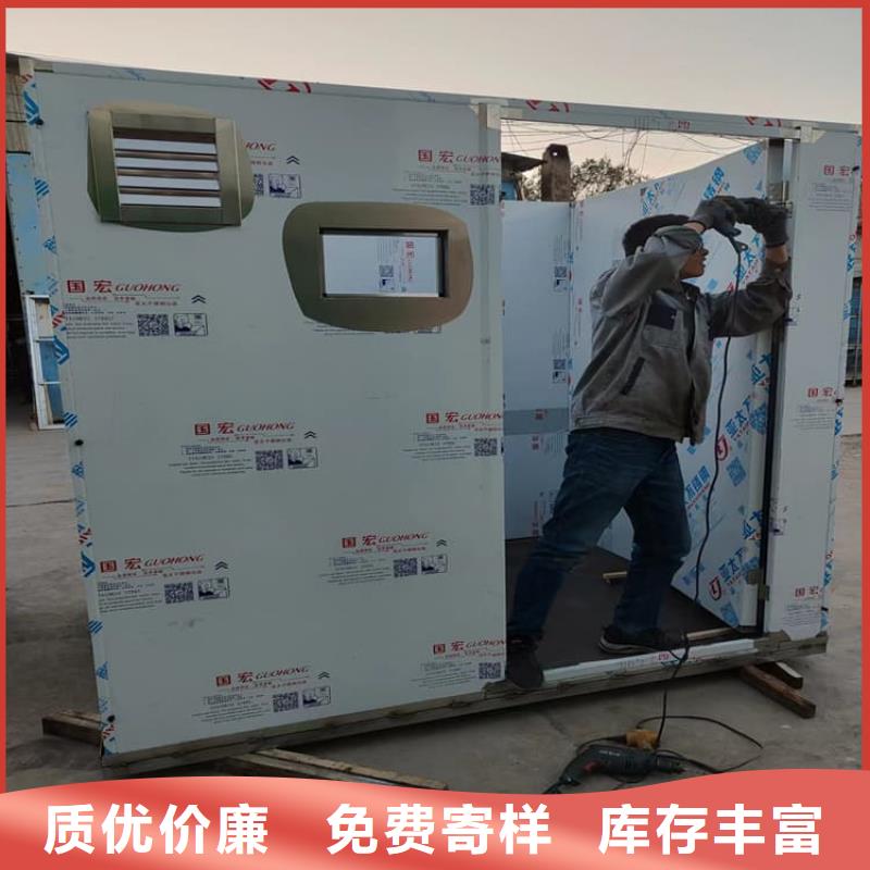 铅房2mmpb厂家质量过硬