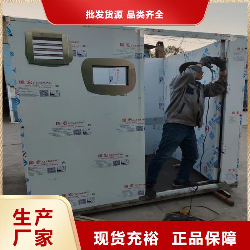 优质的3当量铅房厂家
