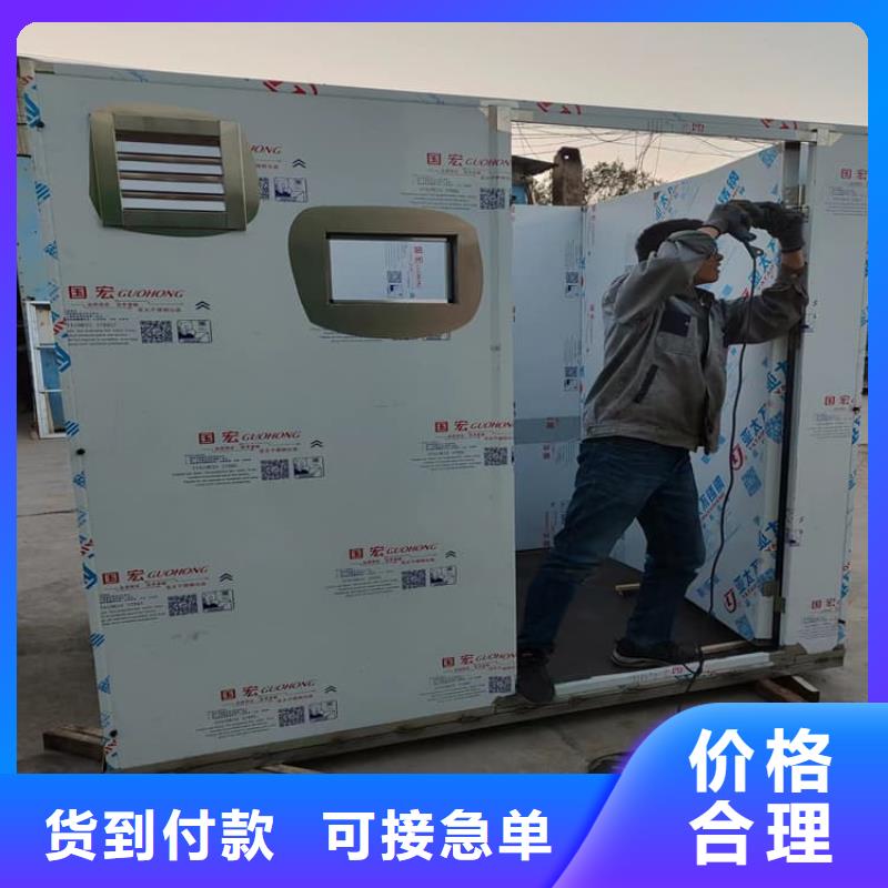 工业铅房企业-价格合理