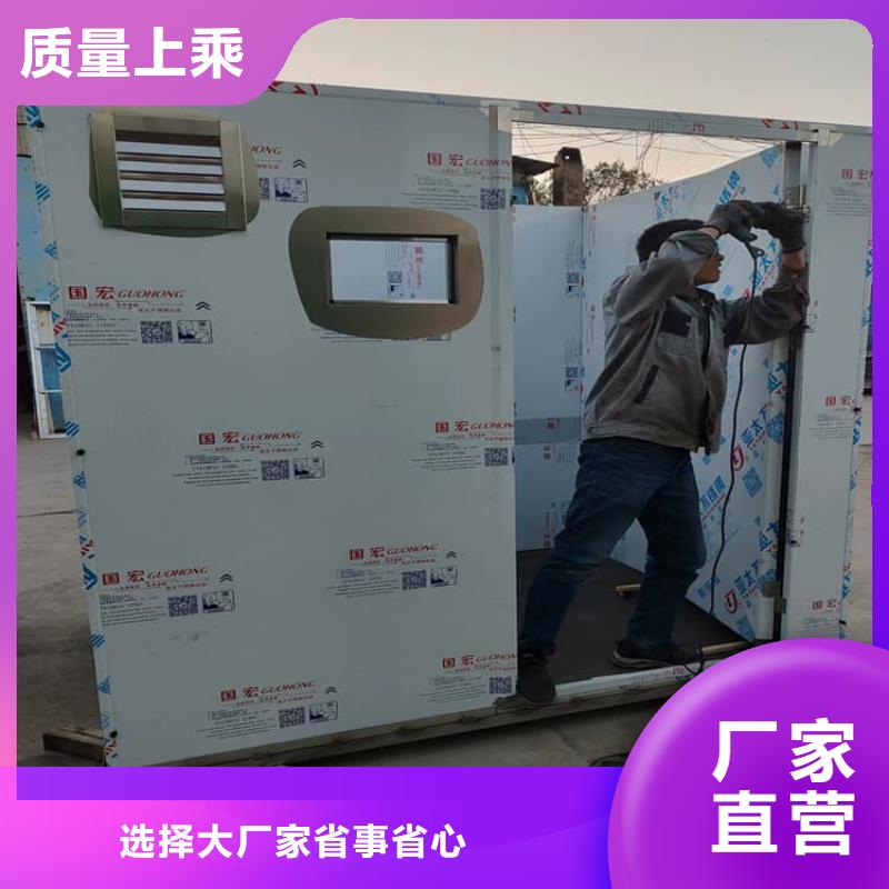 不锈钢防护铅房优质之选