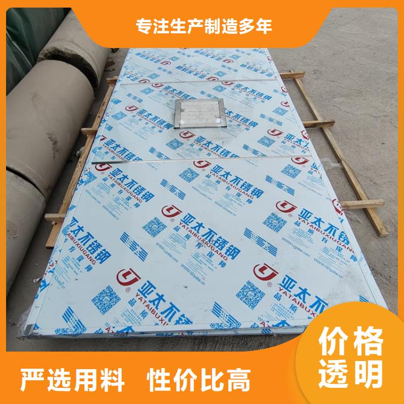 组装室铅房的规格尺寸