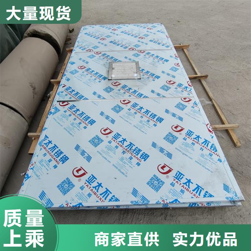 现货供应铅房8个铅当量_精选厂家