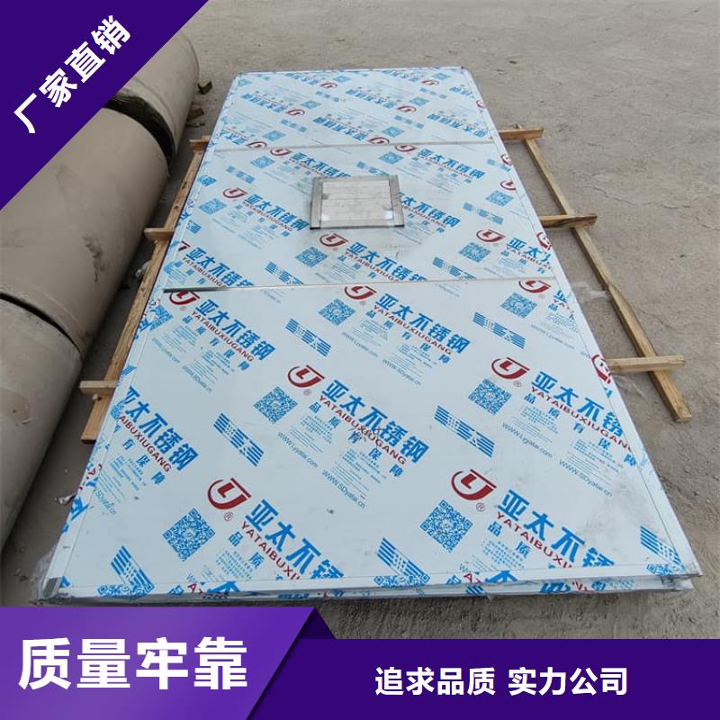 供应铅房3mmpb_品牌厂家