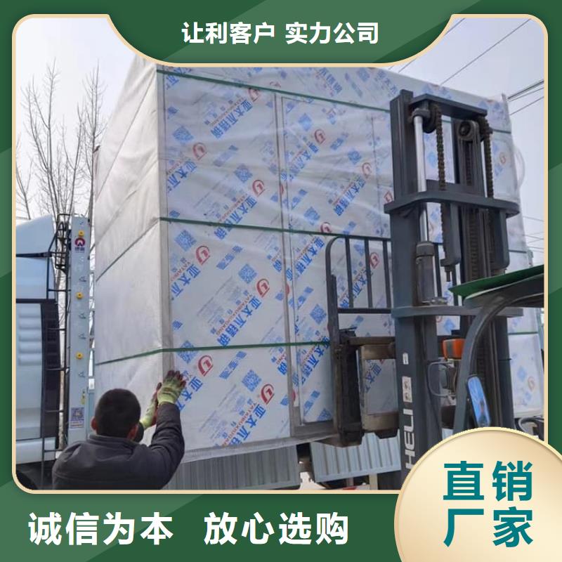 批发铅板房的供货商
