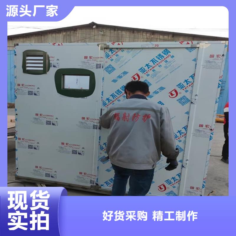 医院影像科铅房收费标准