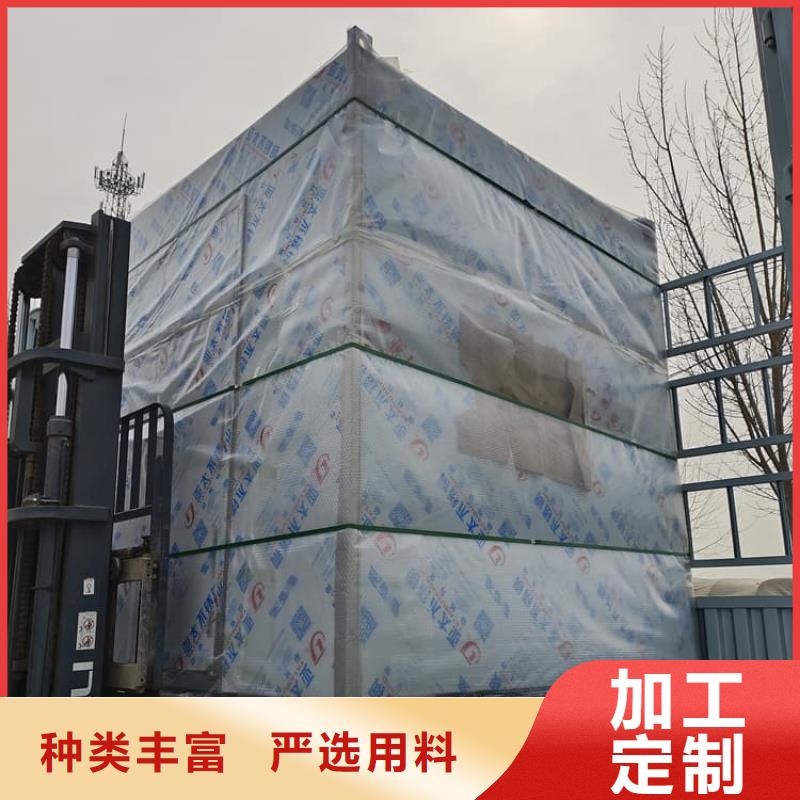 固定式铅房守信用生产厂家