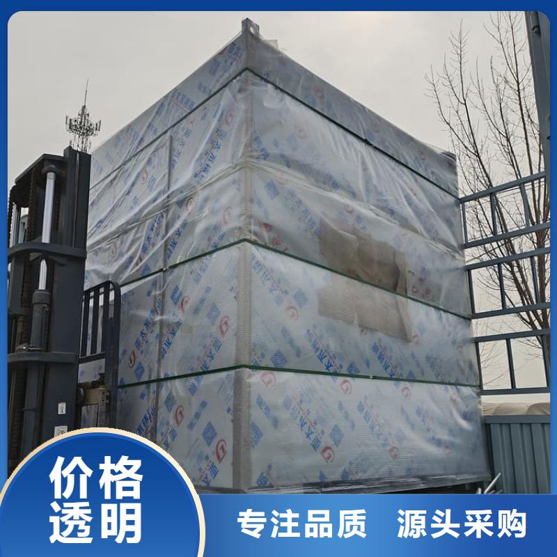 甄选：拼接式铅房生产厂家
