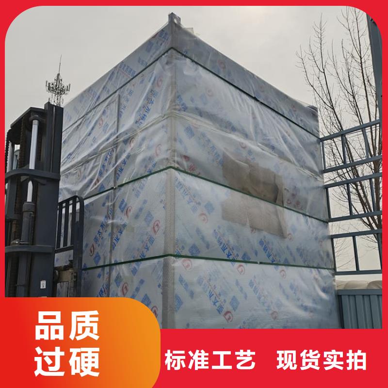 工业铅房发货及时