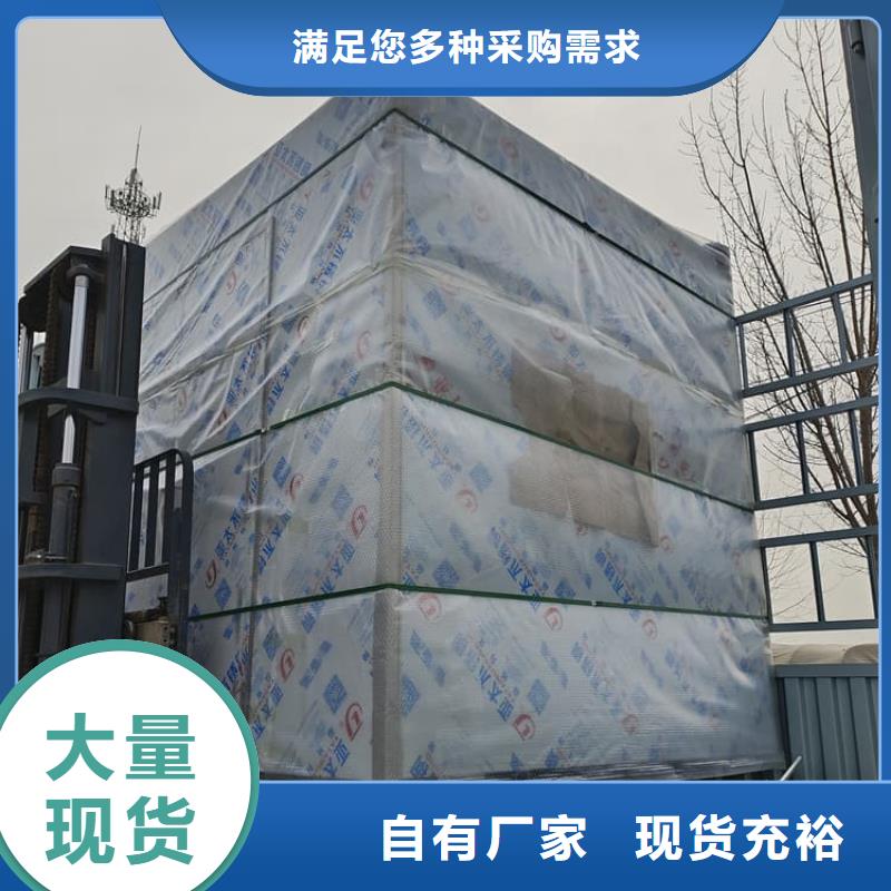 移动式铅房正规厂家