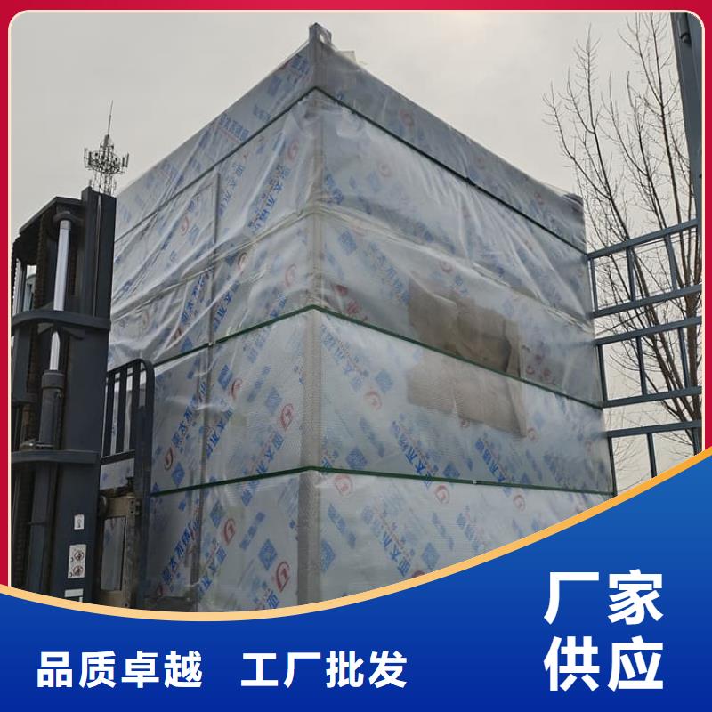 质优价廉的4当量铅房批发商