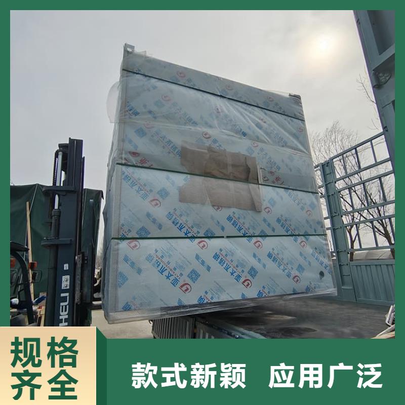 卖铅房4个铅当量的基地