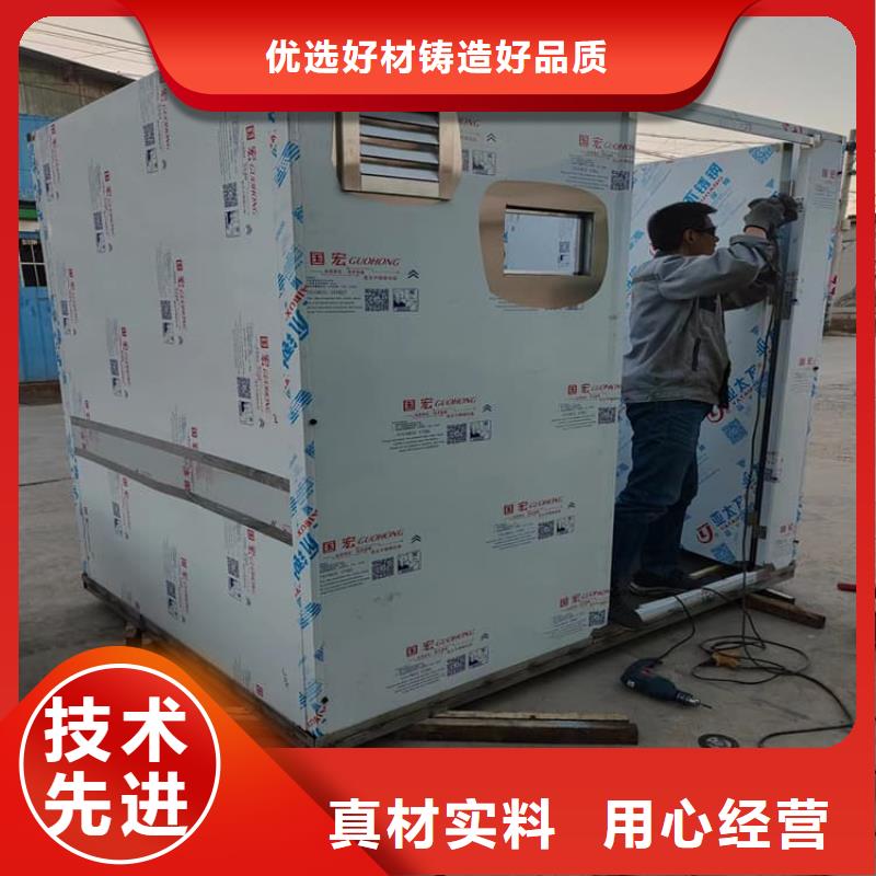 铅房的用途分析
