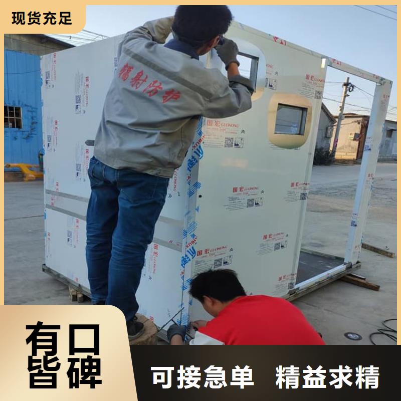 优质铅房的厂家