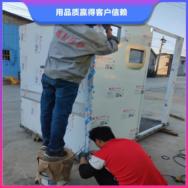：移动式铅房供货商