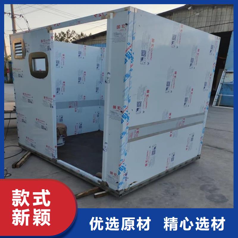 工业探伤铅房百看不如一问