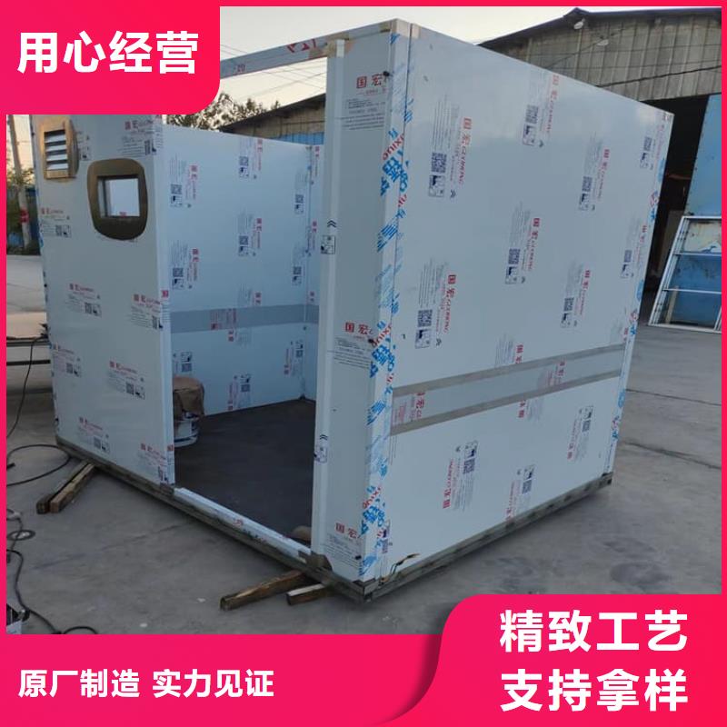 买可拆卸式铅房必看-质量好