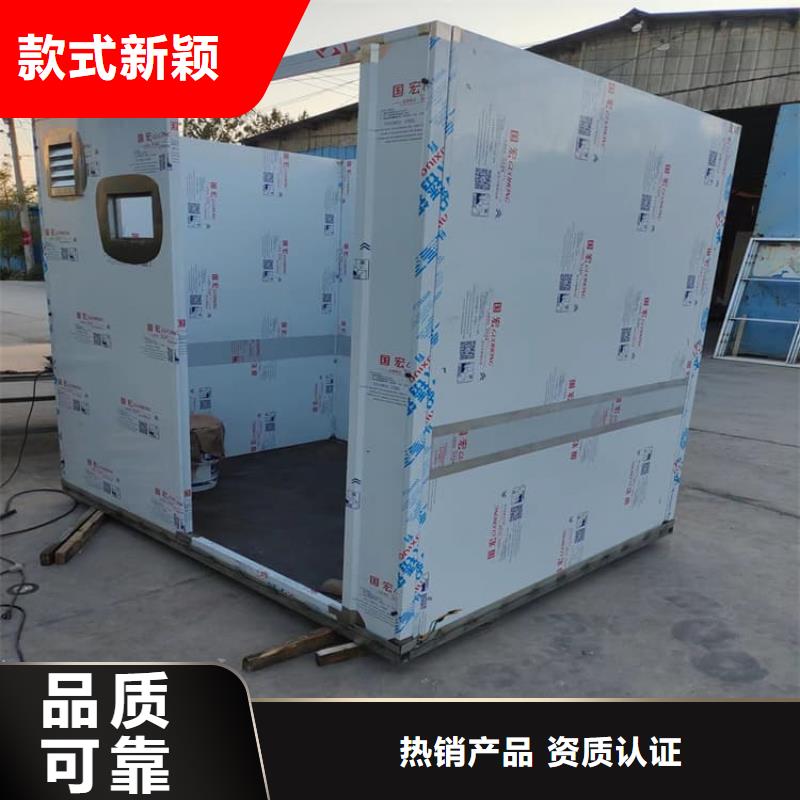 选购不锈钢防护铅房-现货充足有保障